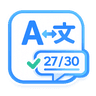 Translation Assistant